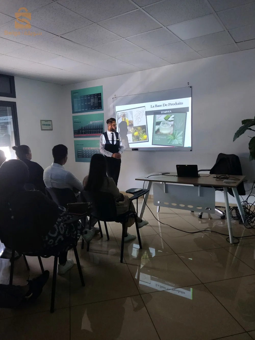 وهران بير الجير