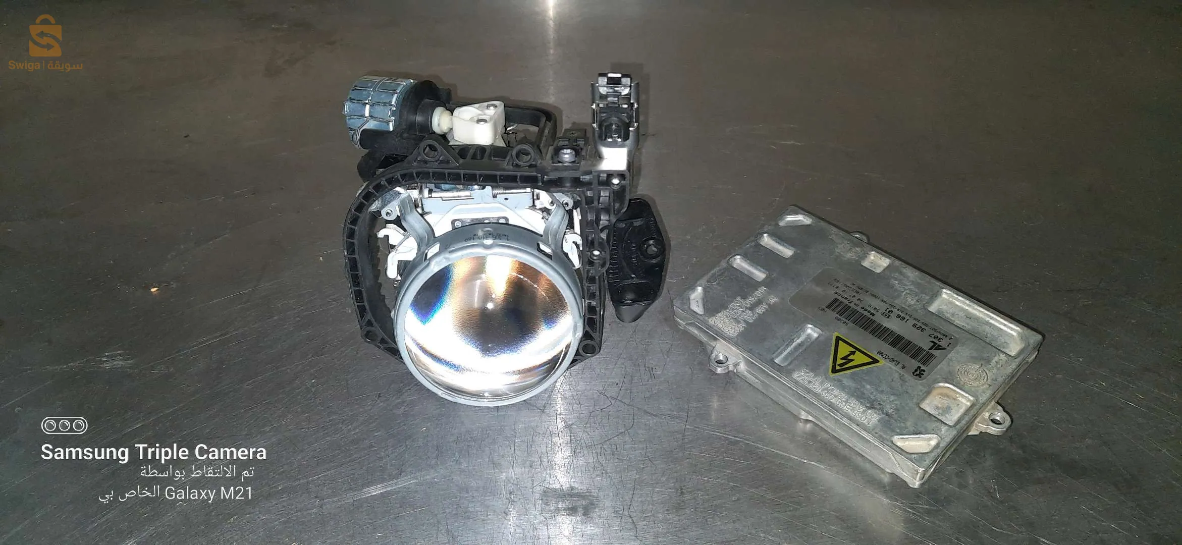 ميلة سيدي مروان