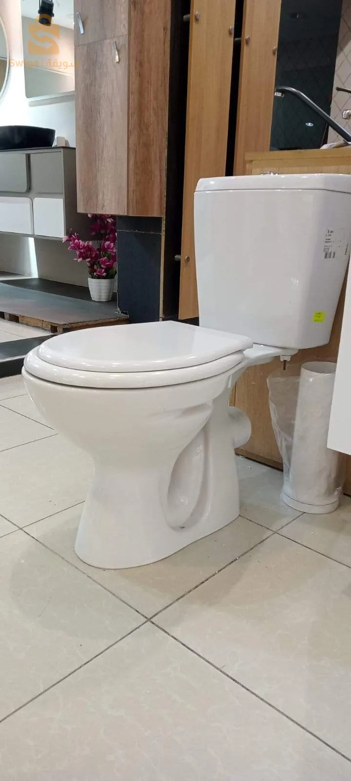 meuble salle de bain