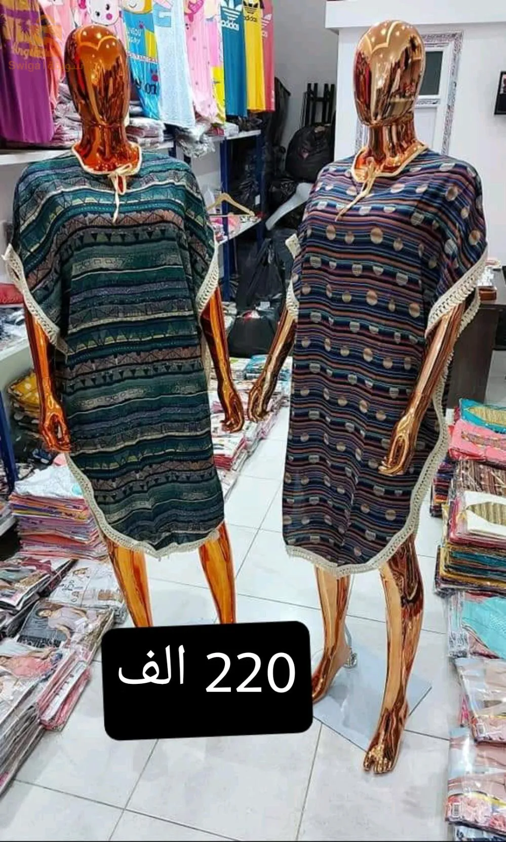 ملابس نسائية متنوعة