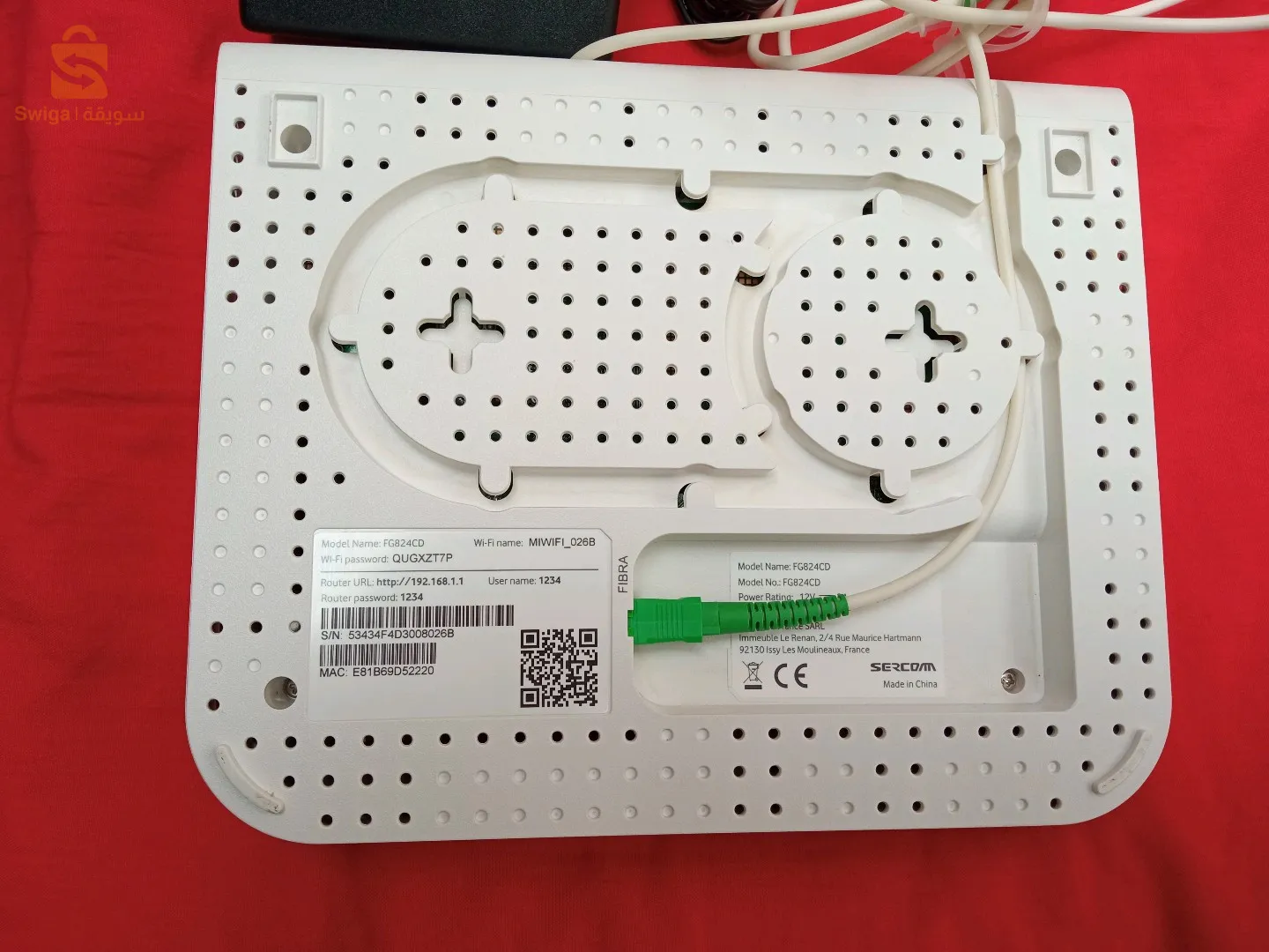 مودم ألياف بصرية (fibre optique)