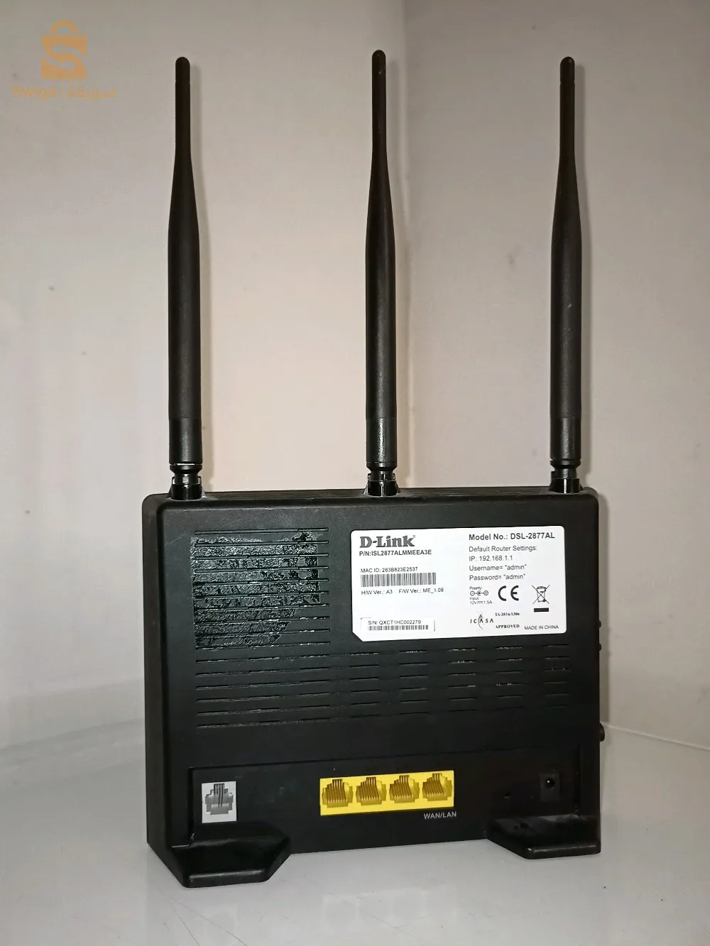 modem d-link 2877AL