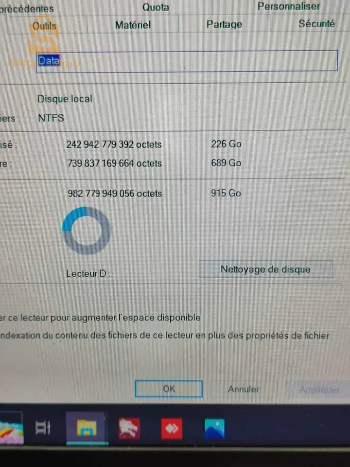 سطيف