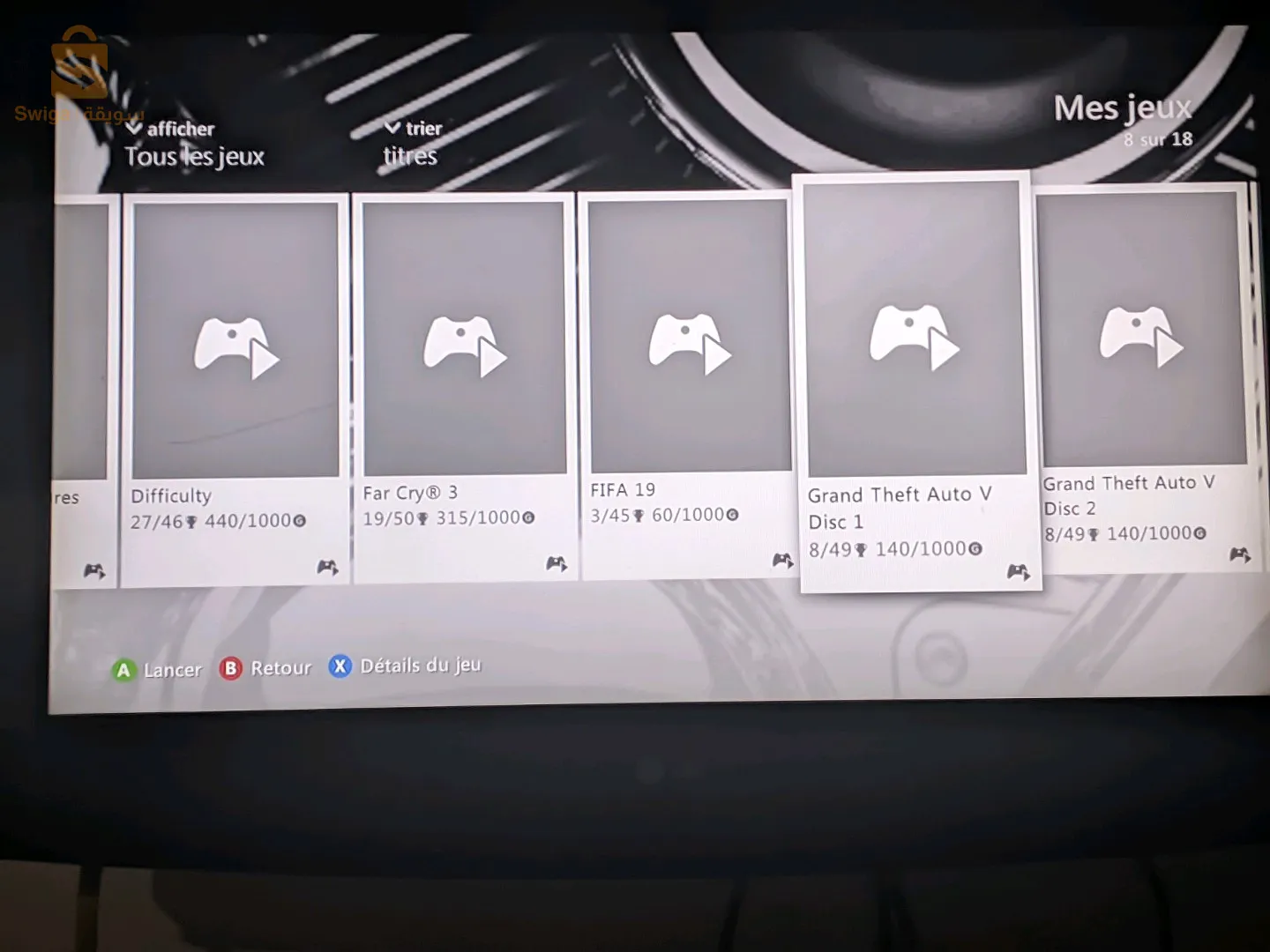 XBOX360 للبيع 460GB