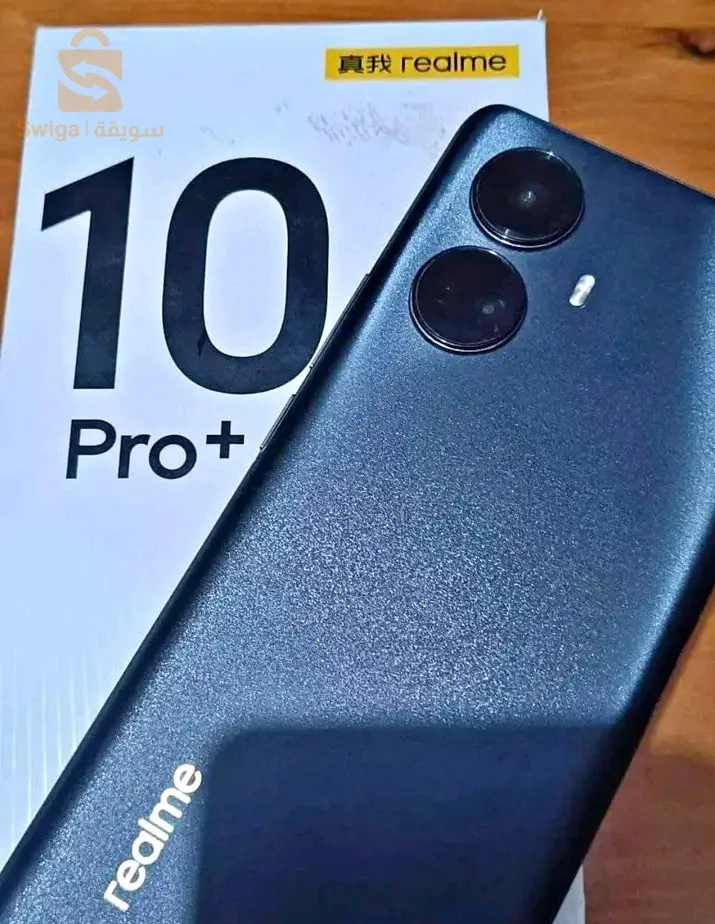 سور الغزلان