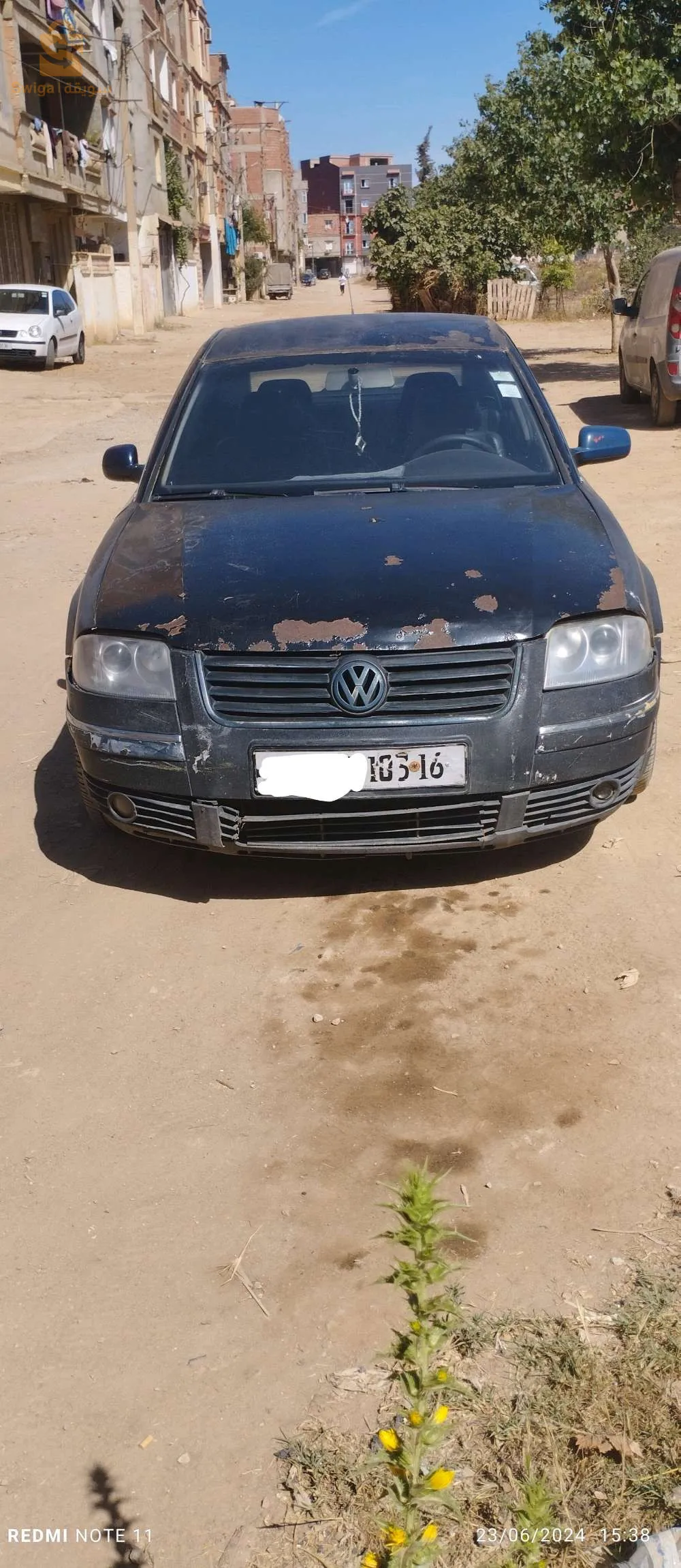 باسات B5