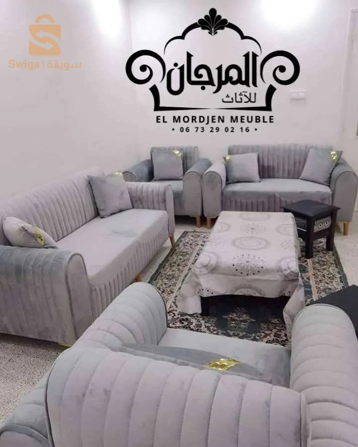 من الورشة الى زبون مباشرة