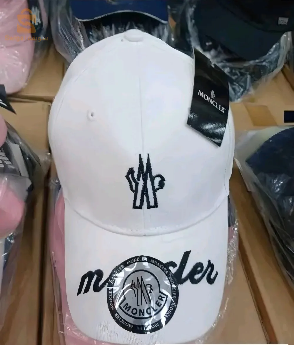 قبعات رجالية