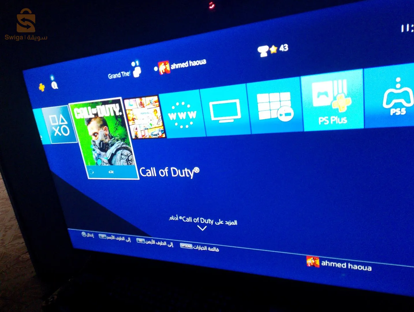 PlayStation 4