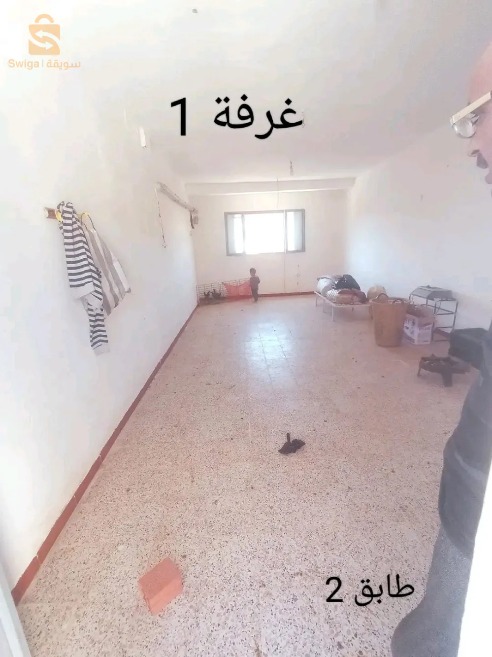 منزل للبيع