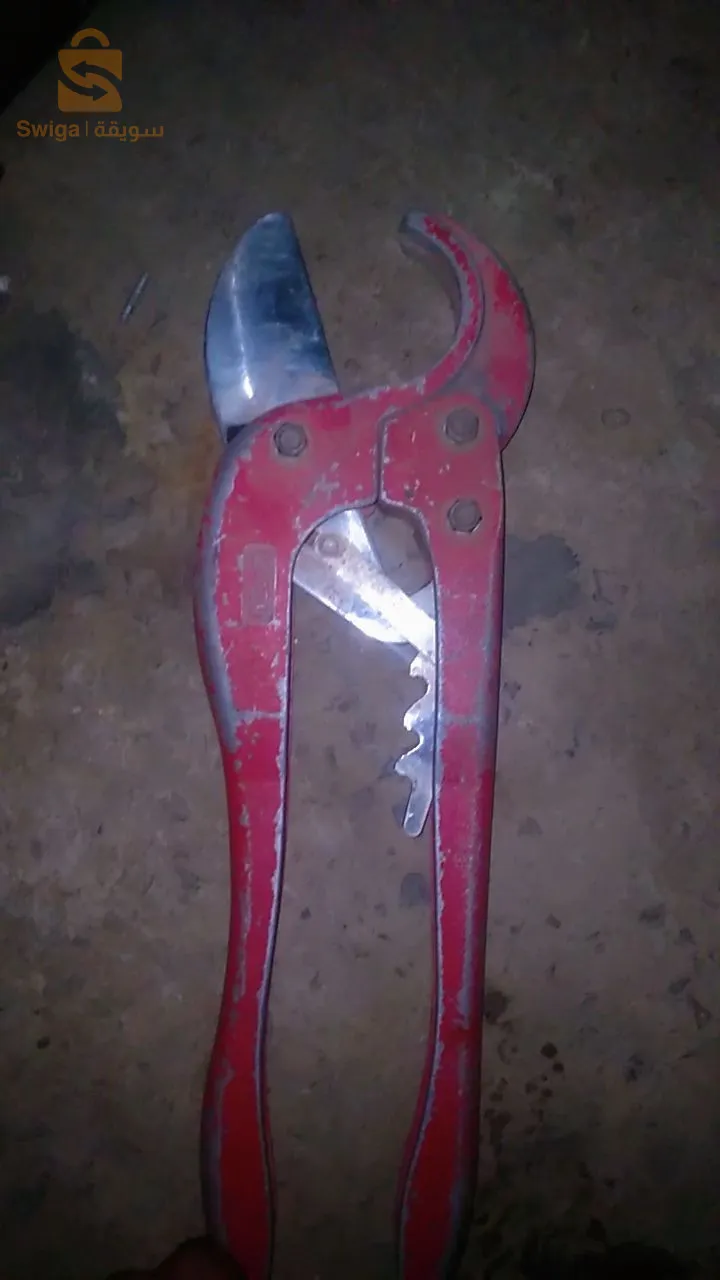 مقص تاع بيفيسي