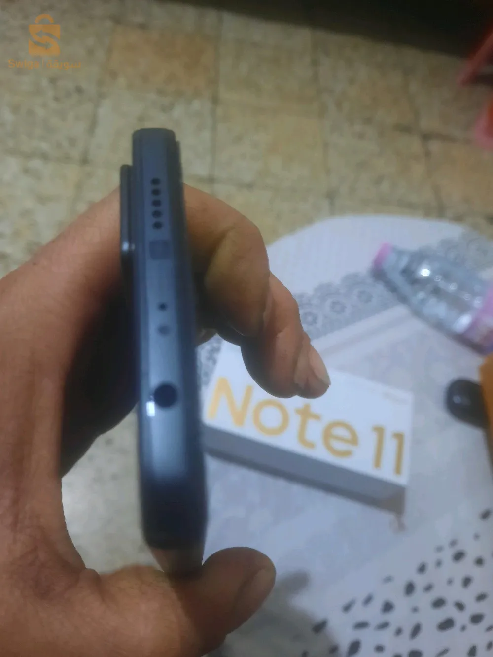 redmi note 11 pro plus