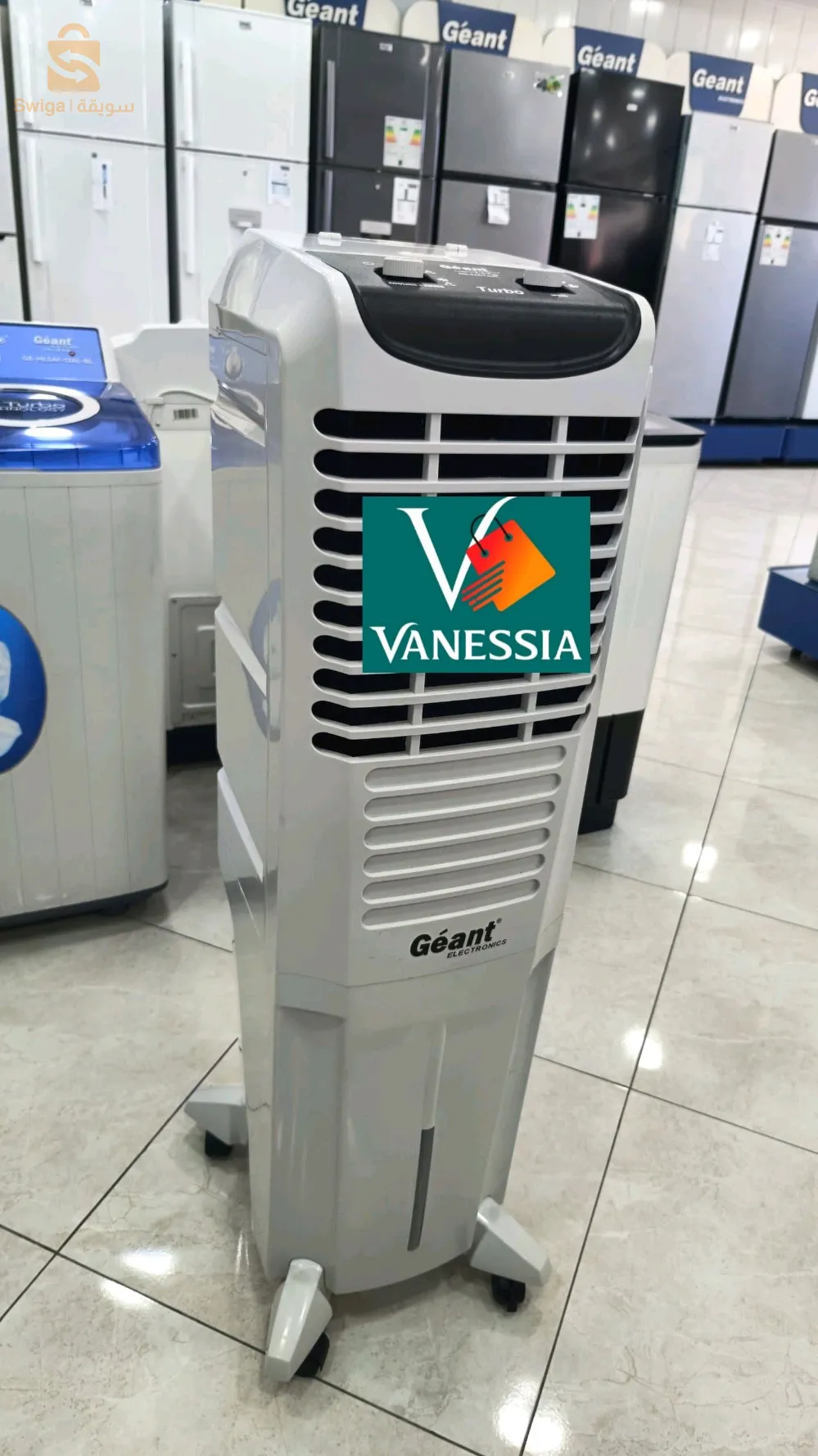 عين مخلوف قالمة