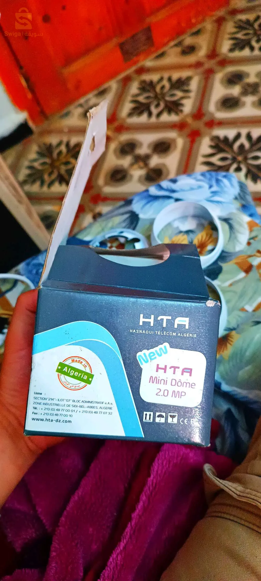 كاميرا مراقبة