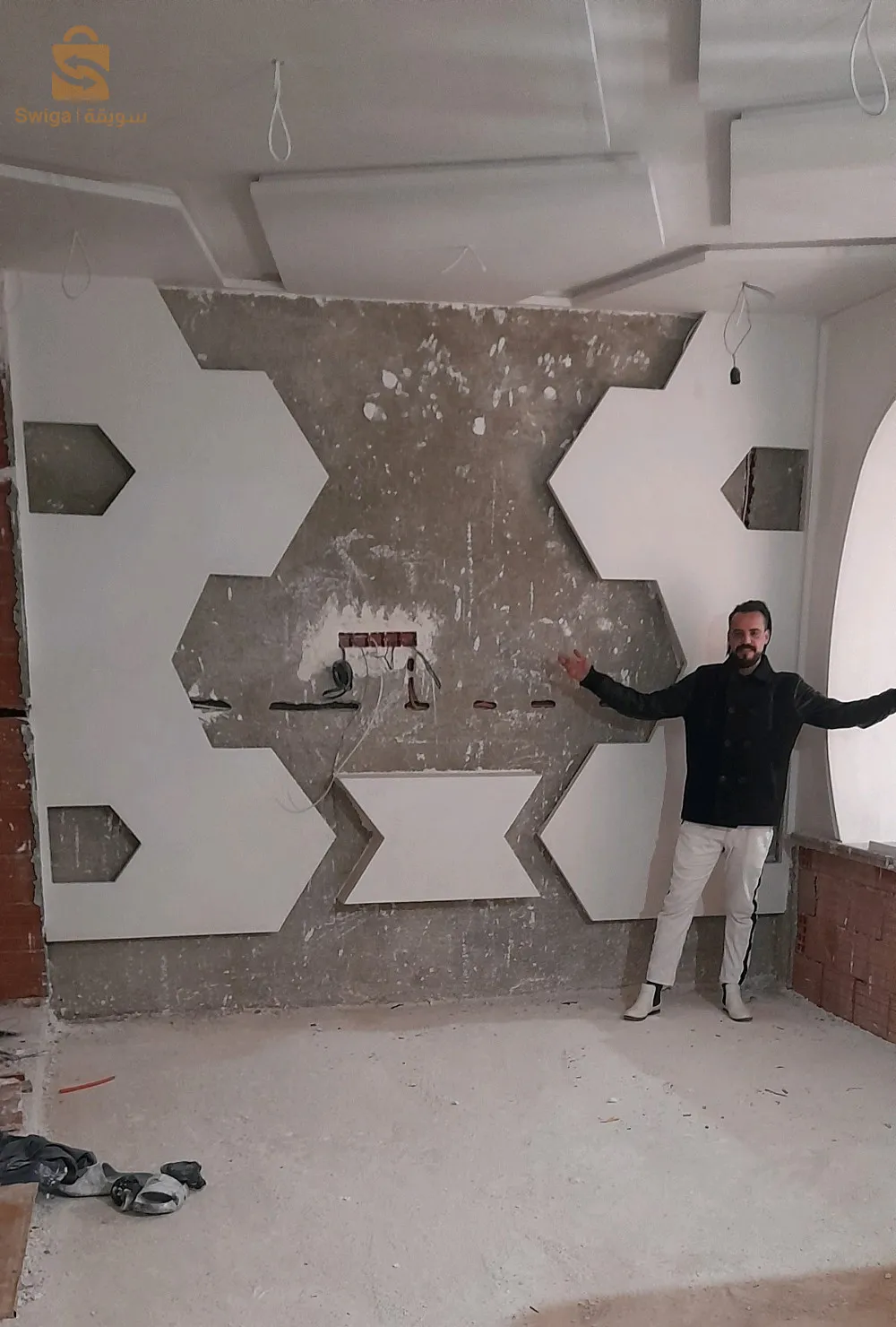 جبس وليس بياتريز