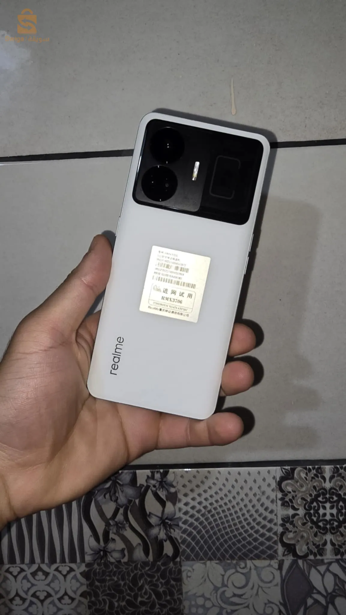 realm gt neo 5