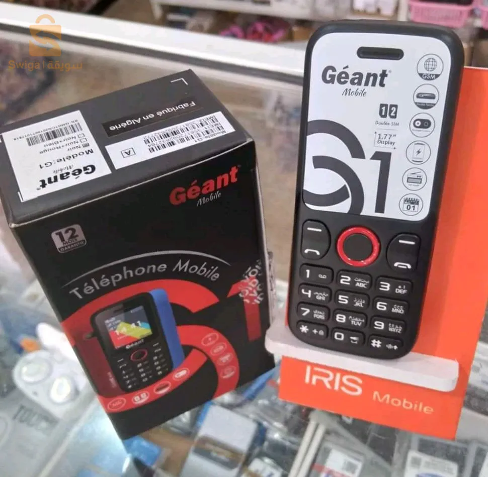 GÉANT G1 Mobile phone
