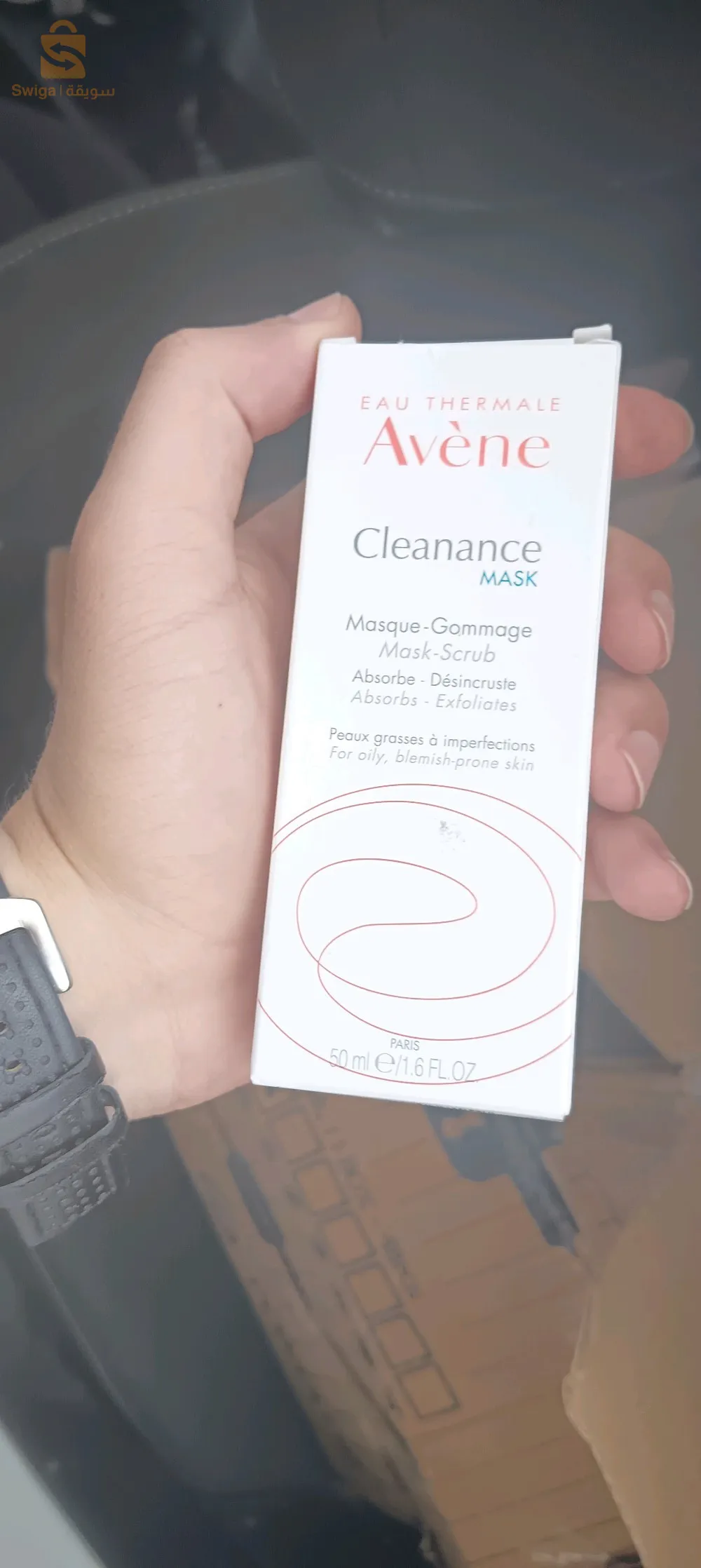 produits européennes