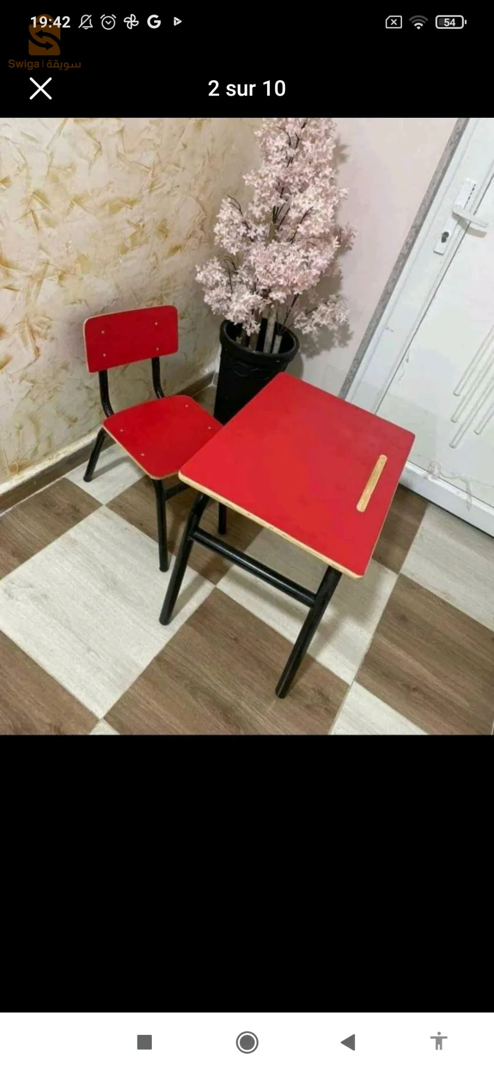 براقي الجزائر