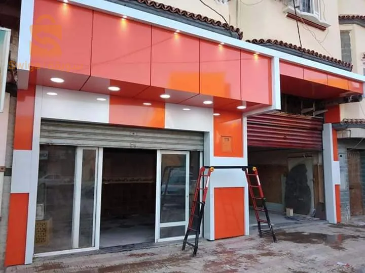 تغليف الواجهات التجارية