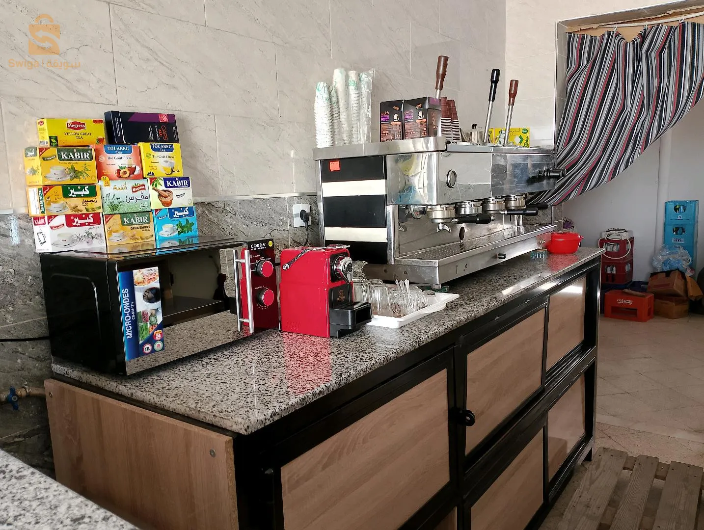 عتاد ومستلزمات مقهى