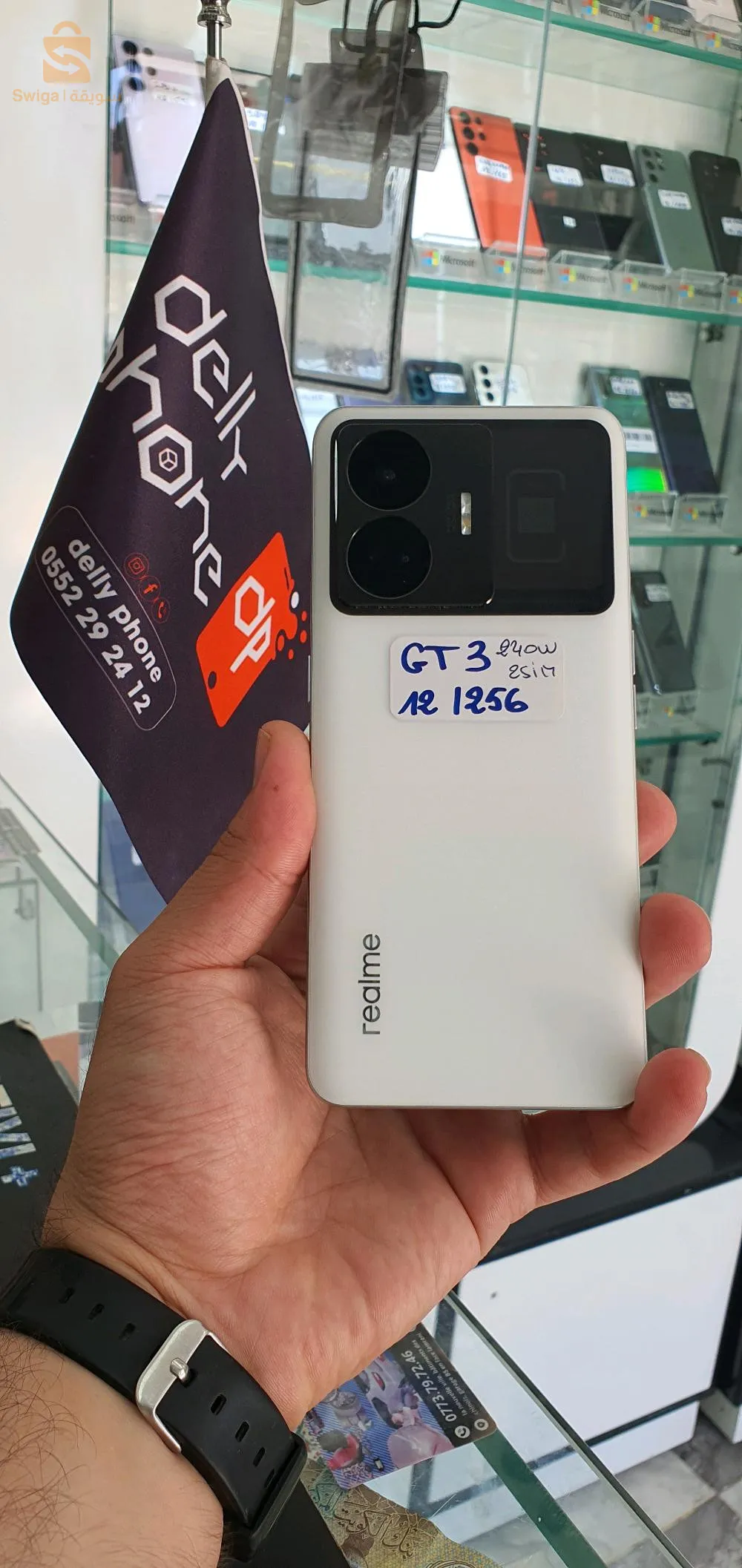 Real me GT3 
Ram 12 
stock 256G