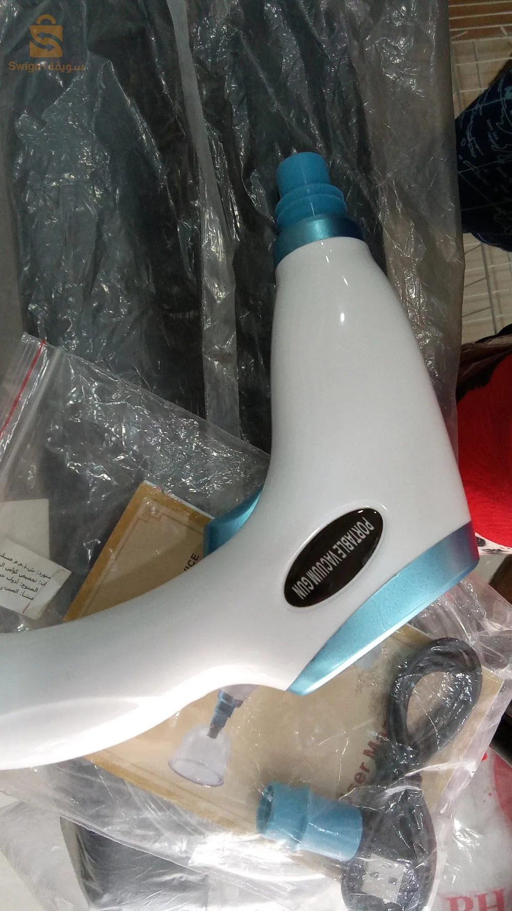 مقبض الحجامة الاتوماتيكي لي رح ينقص عليك التعب ويخليك تخدم الاز ويمشي ب كابل usb ويشارجا وسهل لإستعمال