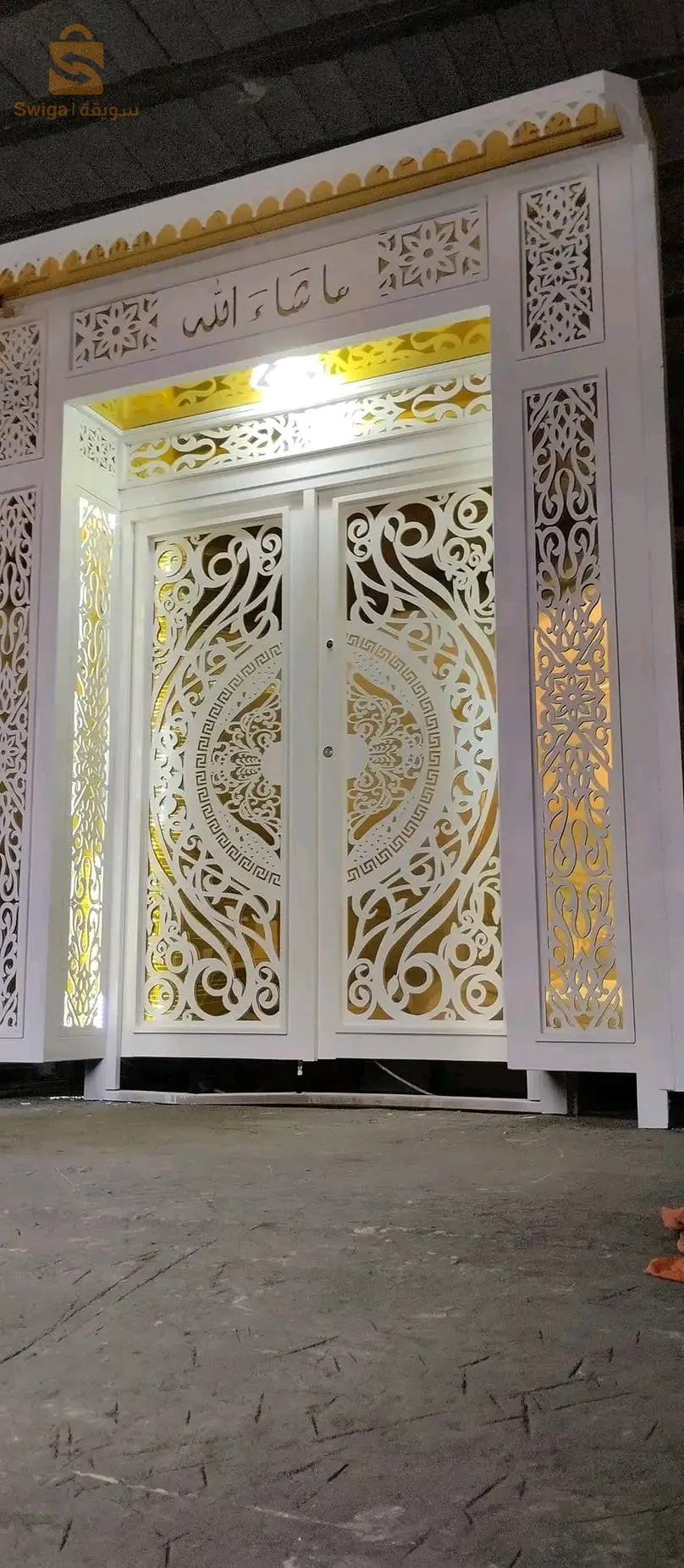 شركة RHM عين مليلة