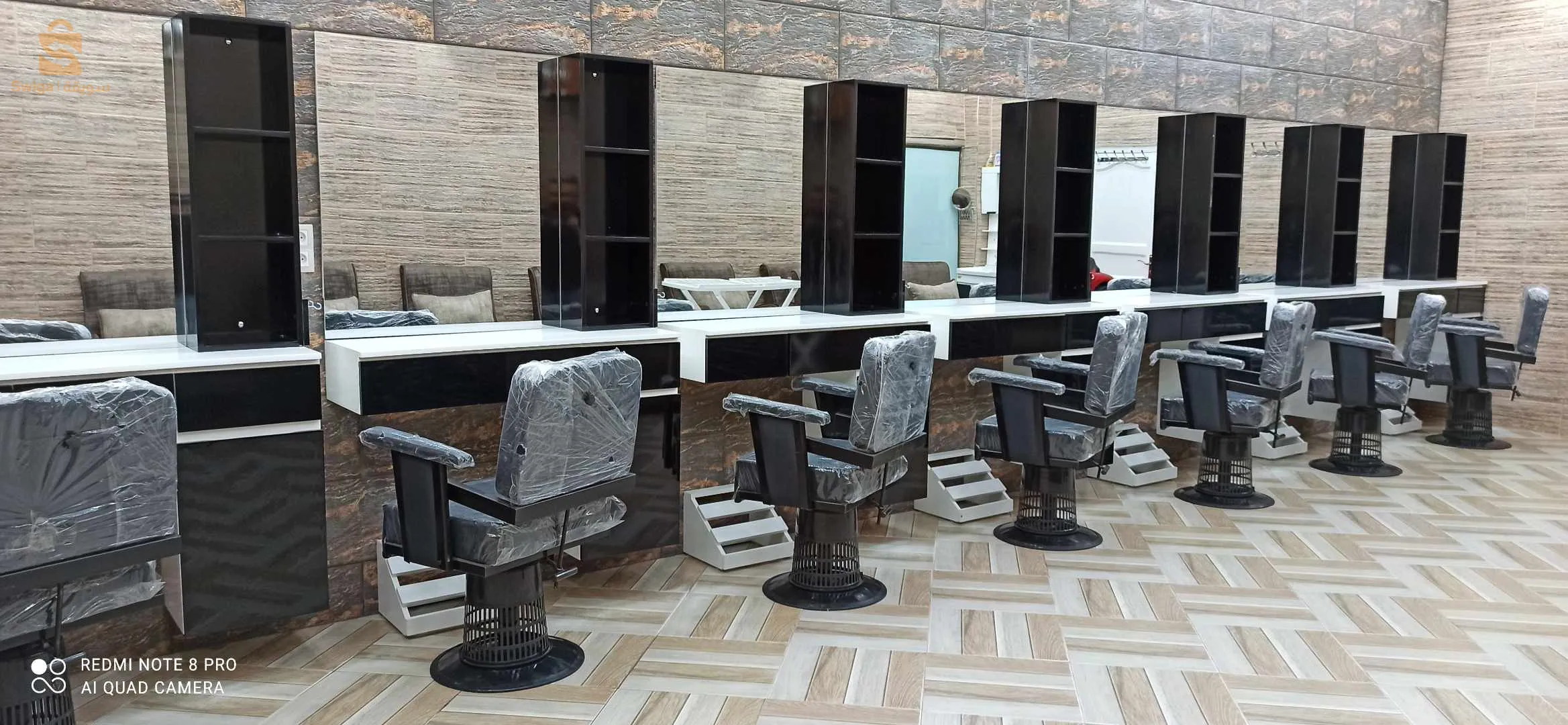 poste de travail coiffur