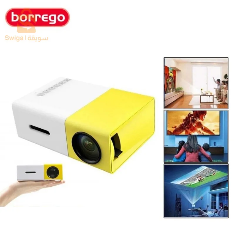 Datashow Borrego Mini Borrego 1ere