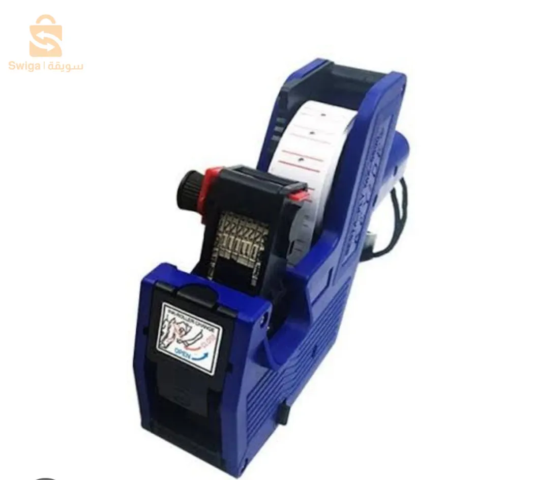 درارية الجزائر