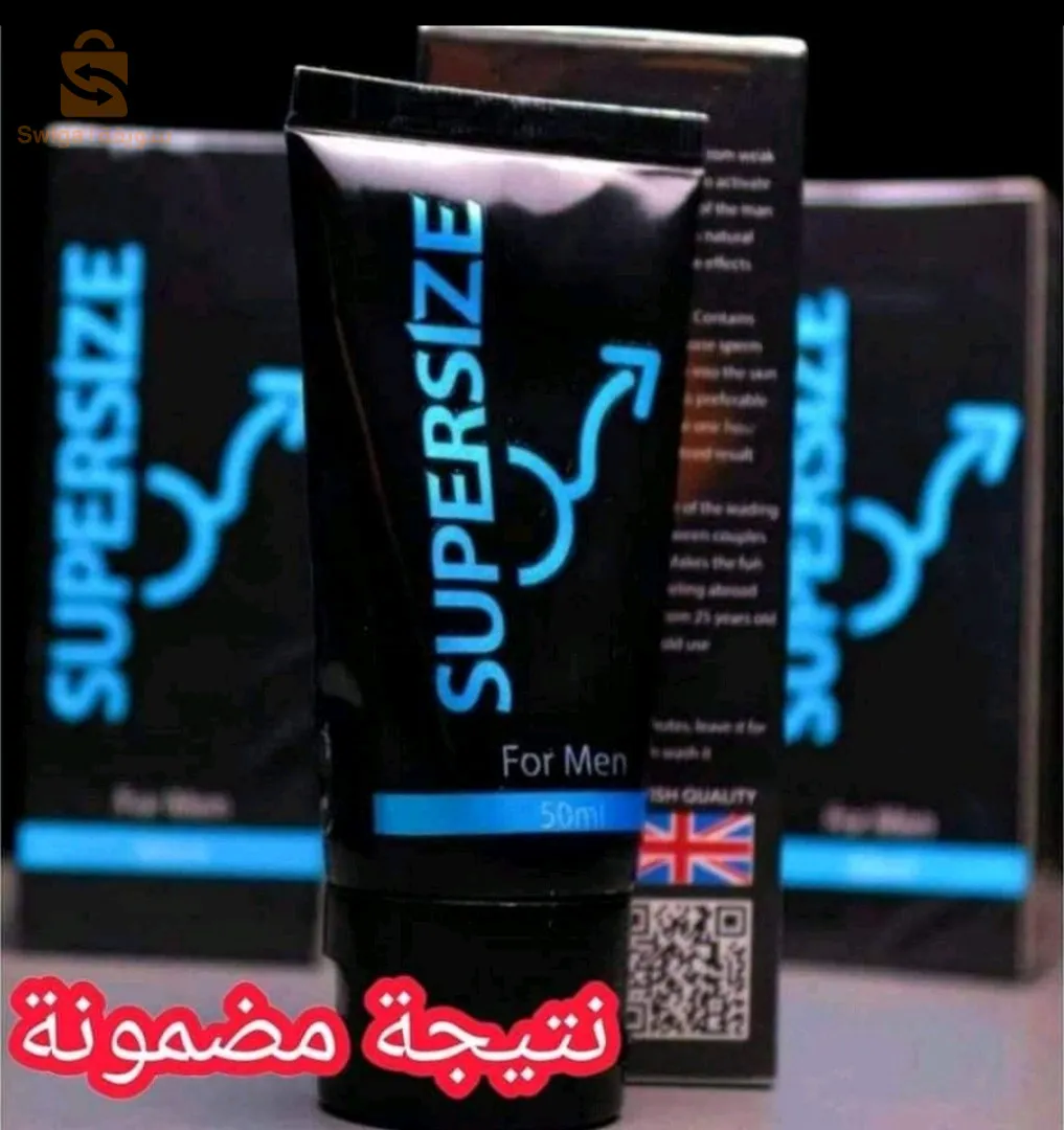 Supersize Gel 50ml