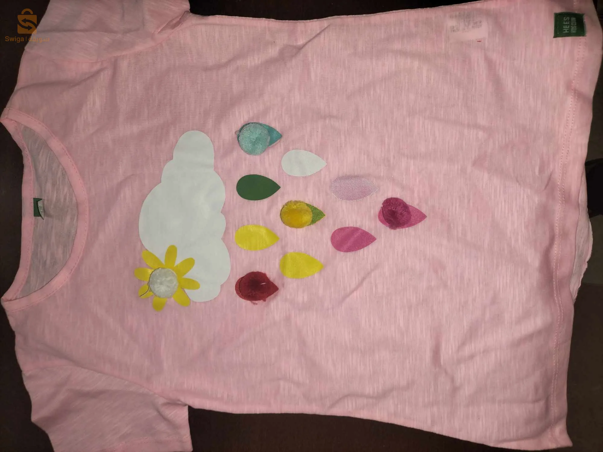 T shirt