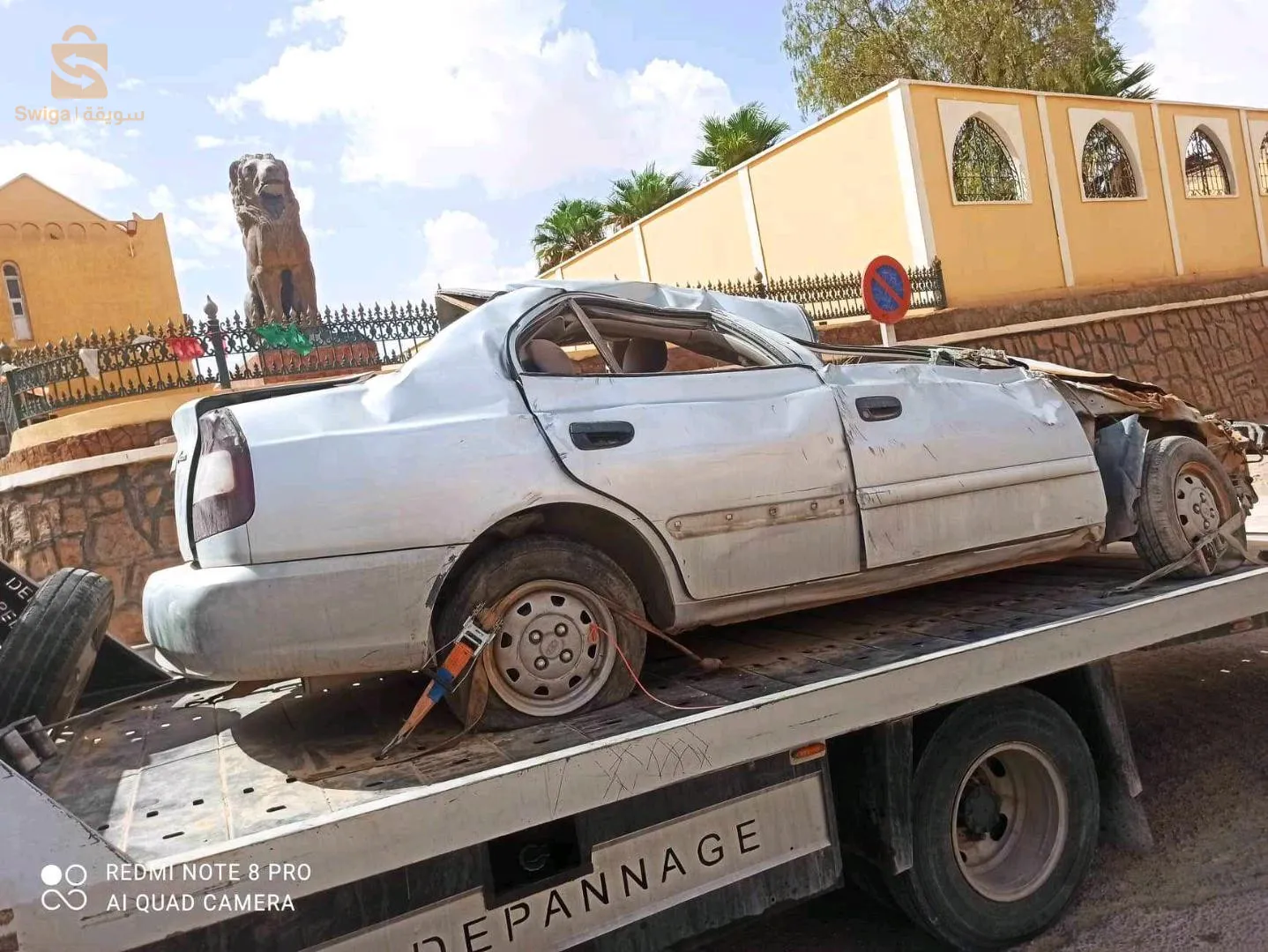 👈👈شراء السيارات الاكسدنتي 👉👉
✔️نشري السيارات الاكسدنتي والرفورم🥀
✔️من كل الولايات الوطن 🇩🇿
من يهمه الامر يتوصل معنا على الارقام0698542210
✔️او على ماسنجر الصفحة💬