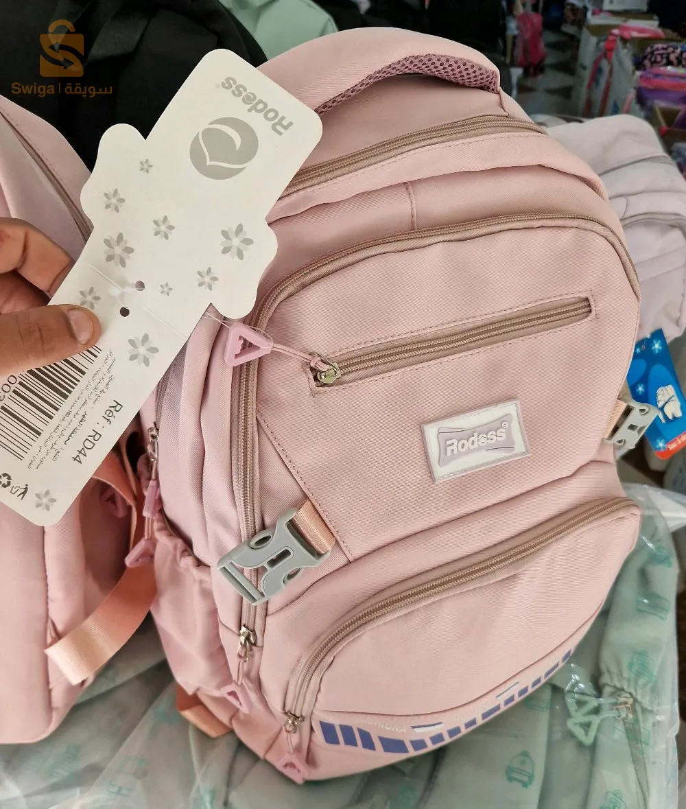 حقيبة الظهر النسائية الأصلية RODESS RD44