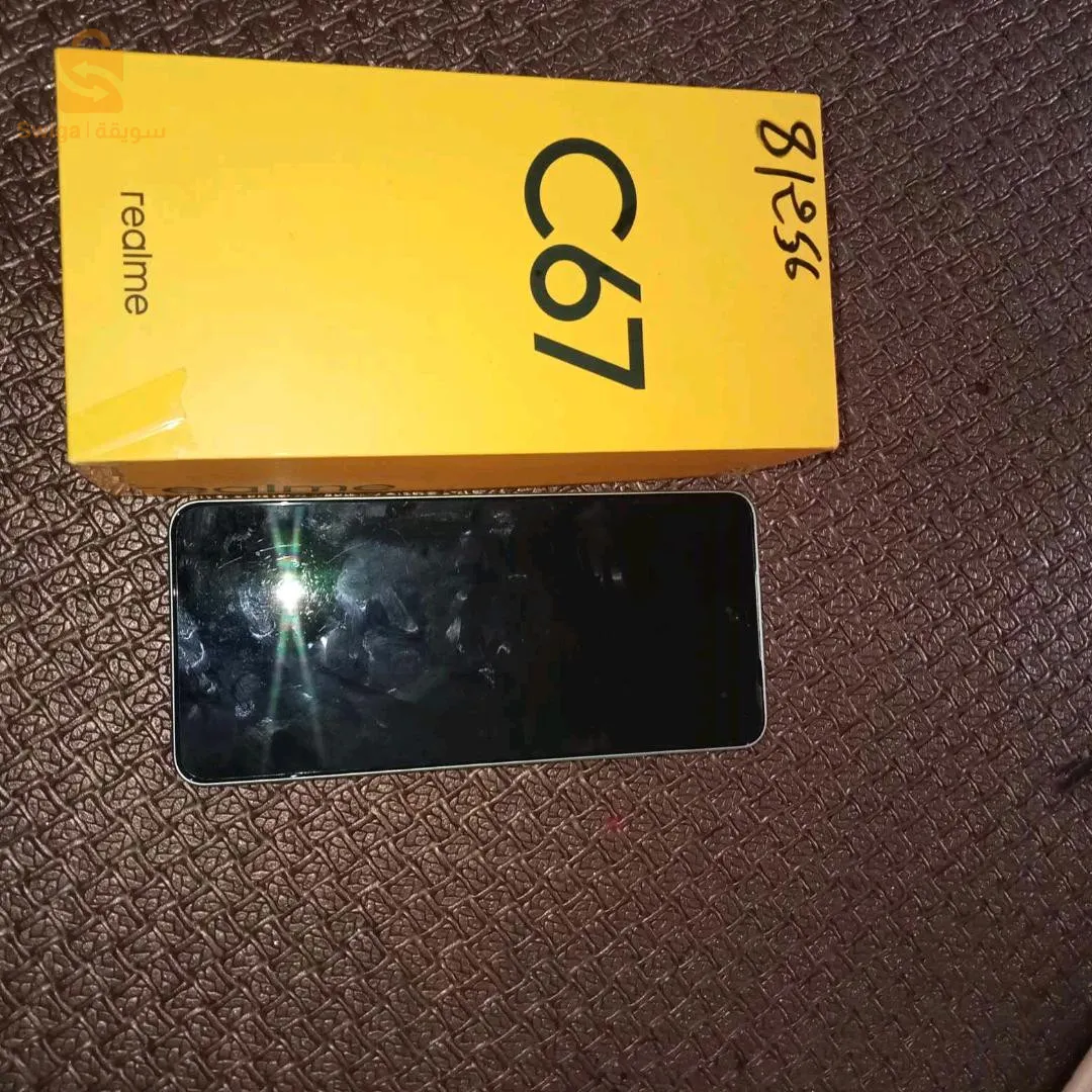 هاتف ريلمي c67