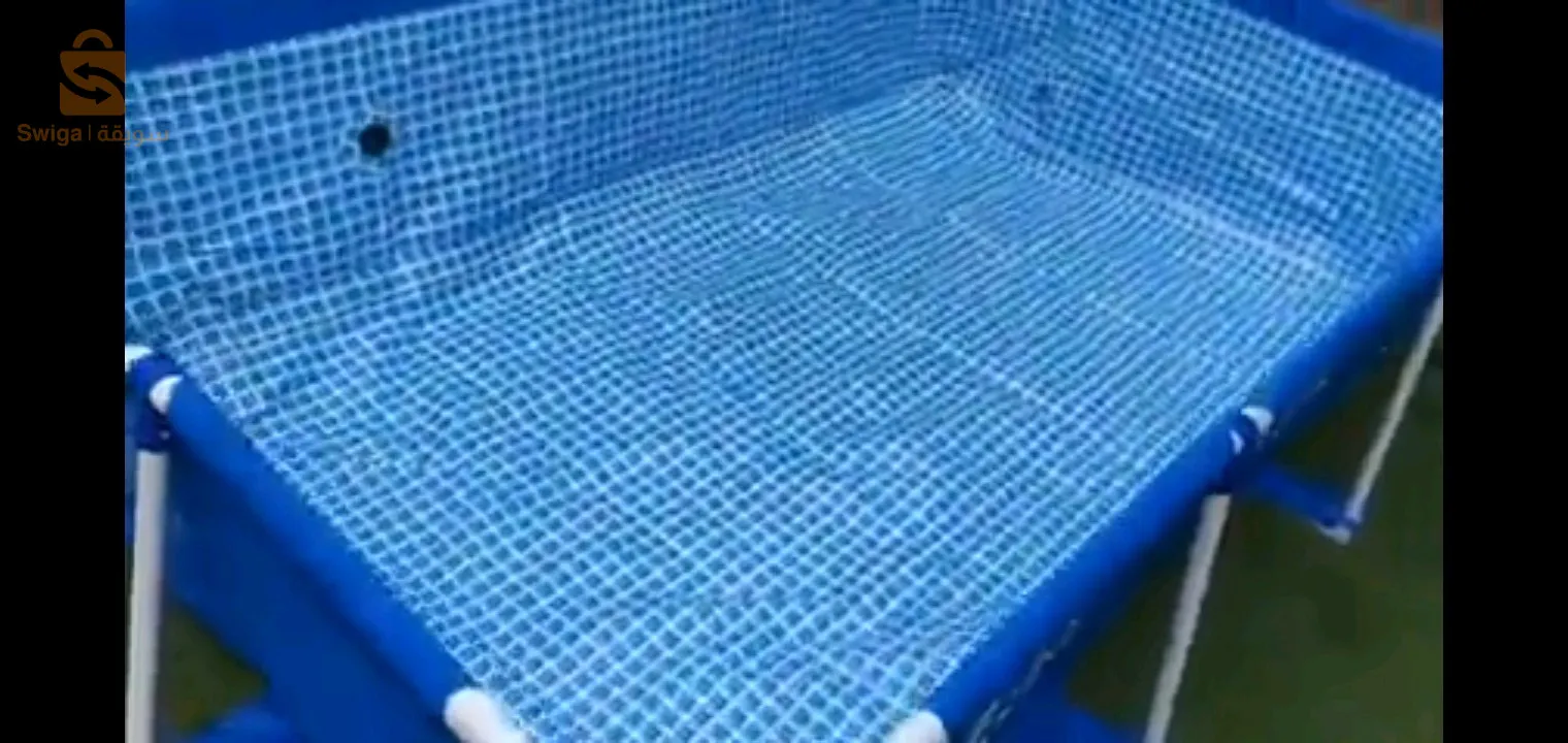 بيسن