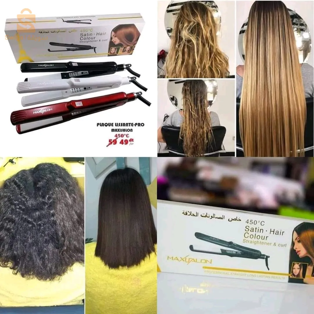 🔥  Plaque MAXISALON 🔥
جبنالكم ليسور بزاااف شباب و هايل 💞🥰
-تسخين سريع 450 ° ، سهل لخلق تأثير صالون احترافي🤩
-مقبض مريح للاستخدام ✅
-يمنحك شعر لامع وناعم وخالٍ من التجعد 👩
- لوحة خزفية كبيرة للتحكم في الشعر بأقصى درجة لمنع حرق الشعر واستعادة توازن الرطوبة 💃
- زر للتحكم في درجة الحرارة لإدارة أنواع 
  الشعر المختلف ❤
-نصف ساعة بدون استخدام الكهرباء ستتوقف تلقائيًا لمزيد من الأمان للمستخدم 💯
- سلك قابل للدوران 360 درجة 👌
- تسخين سريع في 30 ثانية.                                      
✔️ الثمن:3500دج
✔️االتوصيل متوفر
✔️الجزائر: مجانا
✔️باقي الولايات:300دج
✔️ولايات الجنوب:600دج