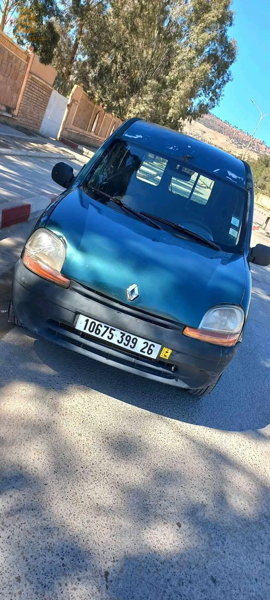 المدية البرواقية