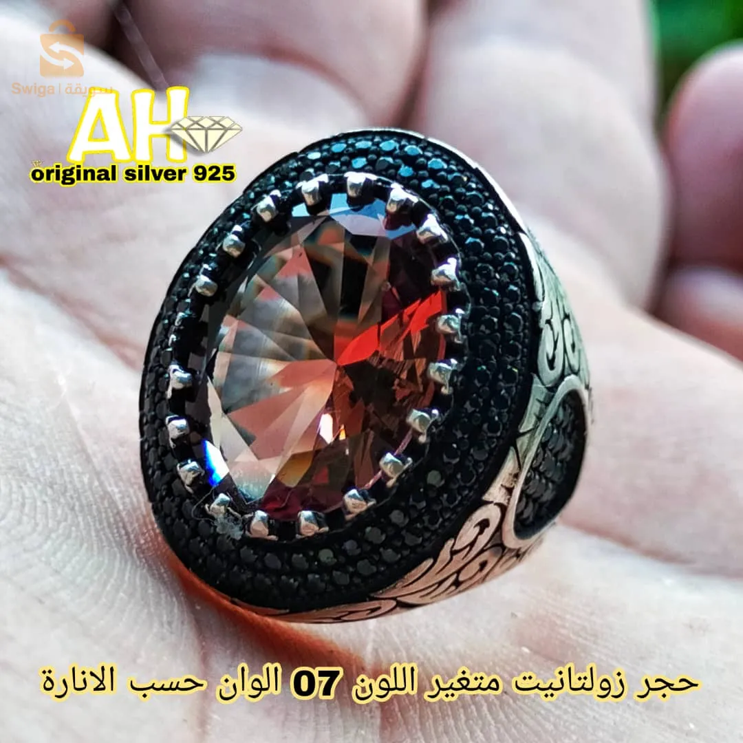 خواتم فضة اصلية مستوردة 💘💘💘💘💘