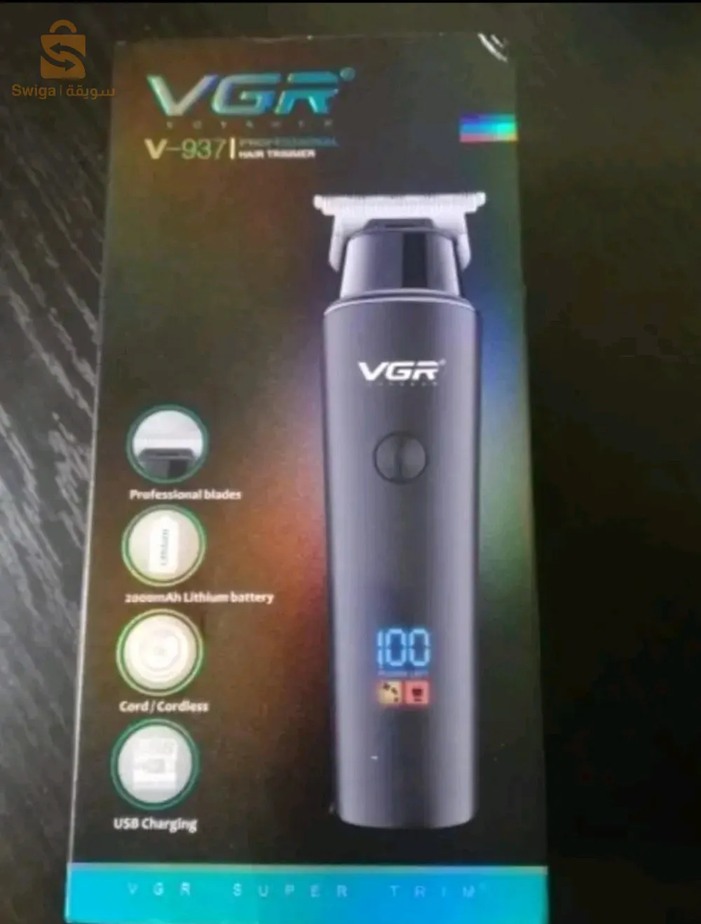 آلة حلاقة أصليةTendeuse original vgr v 937