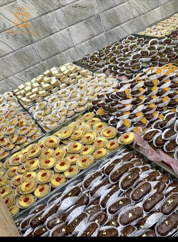 حلويات جافة