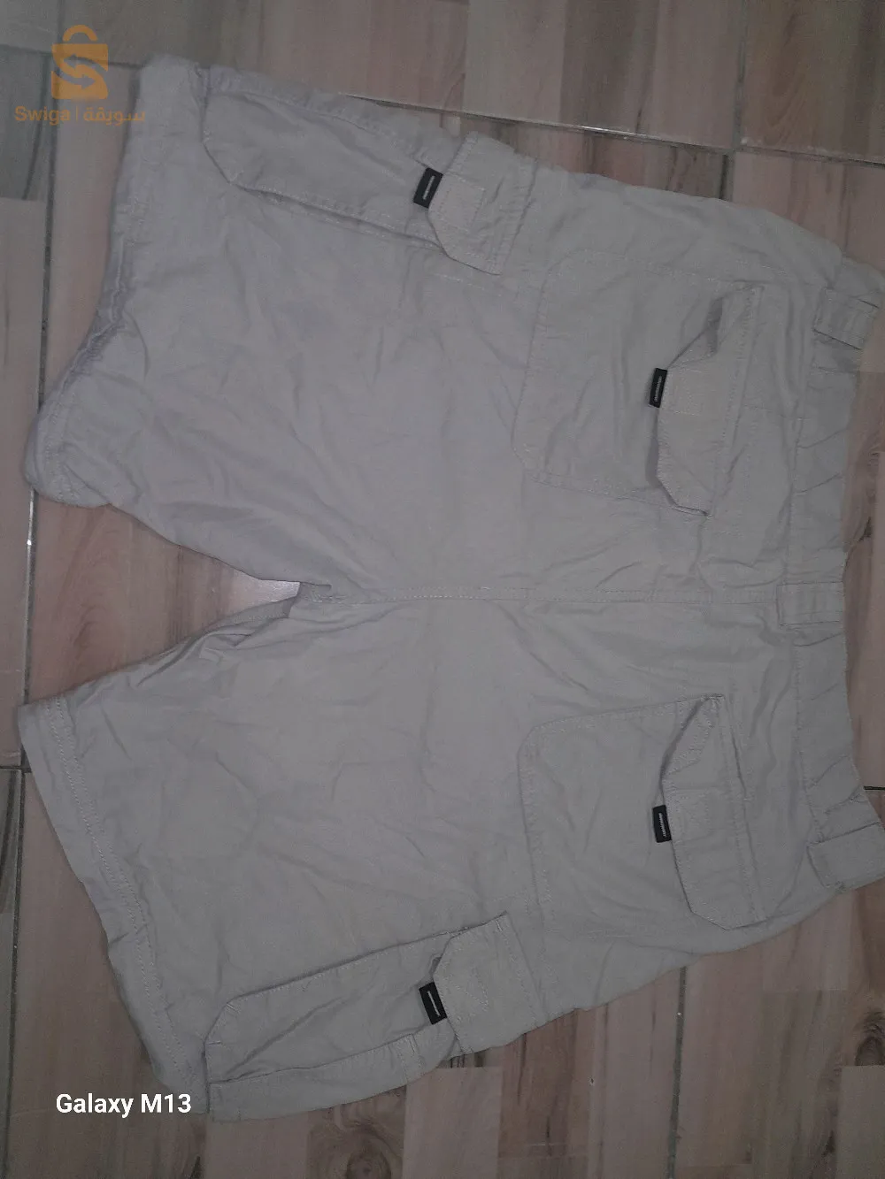 الجزائر العاصمة