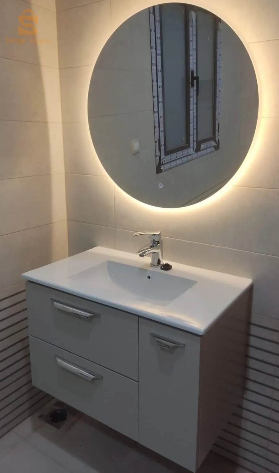 meuble salle de bain