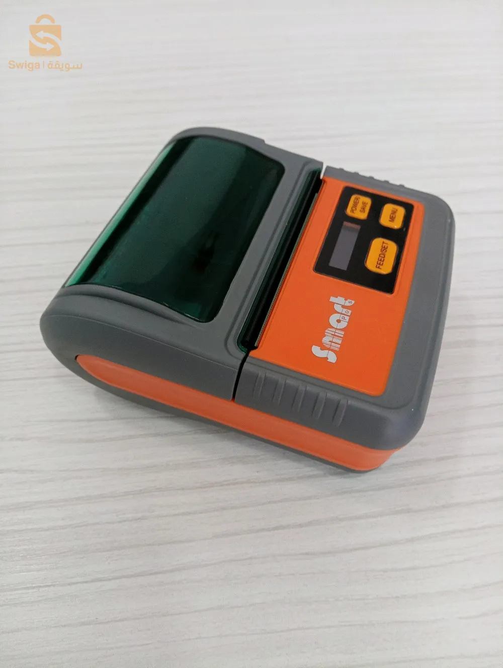 promotions habat imprimante mobile