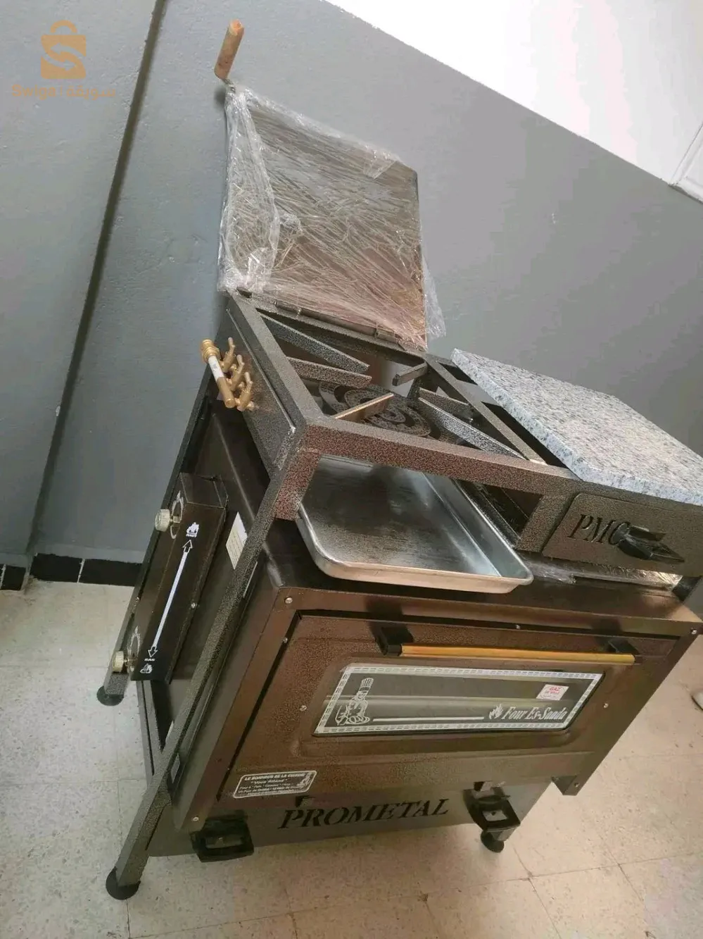 موقد طبخ 5 في 1 مع فرن السعادة 70 سم