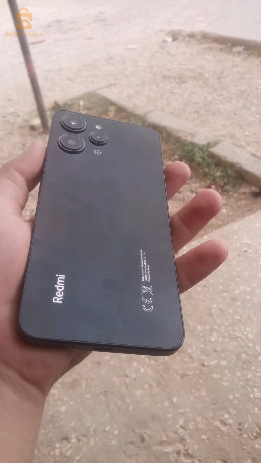 سلام عليكم تليفون الله يبارك بيه بكارطونتو
Redmi 12 '/
Stockage..128/8+4
Batterie 🔋 .5000
تليفون بزاف نقي ✅