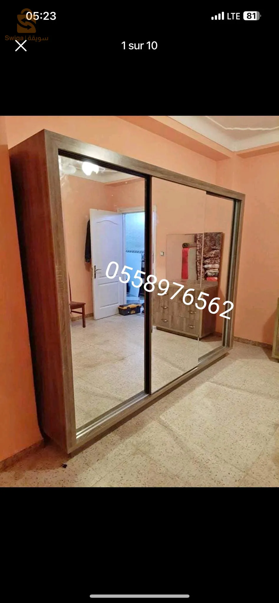 Marhaba bikom meuble zarloul 
0558976562