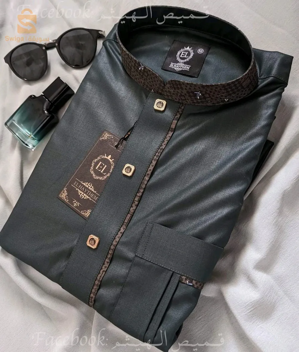 محل المعالي للأقمصة والعطور يعلن عن توفر قميص الهيثم 2024