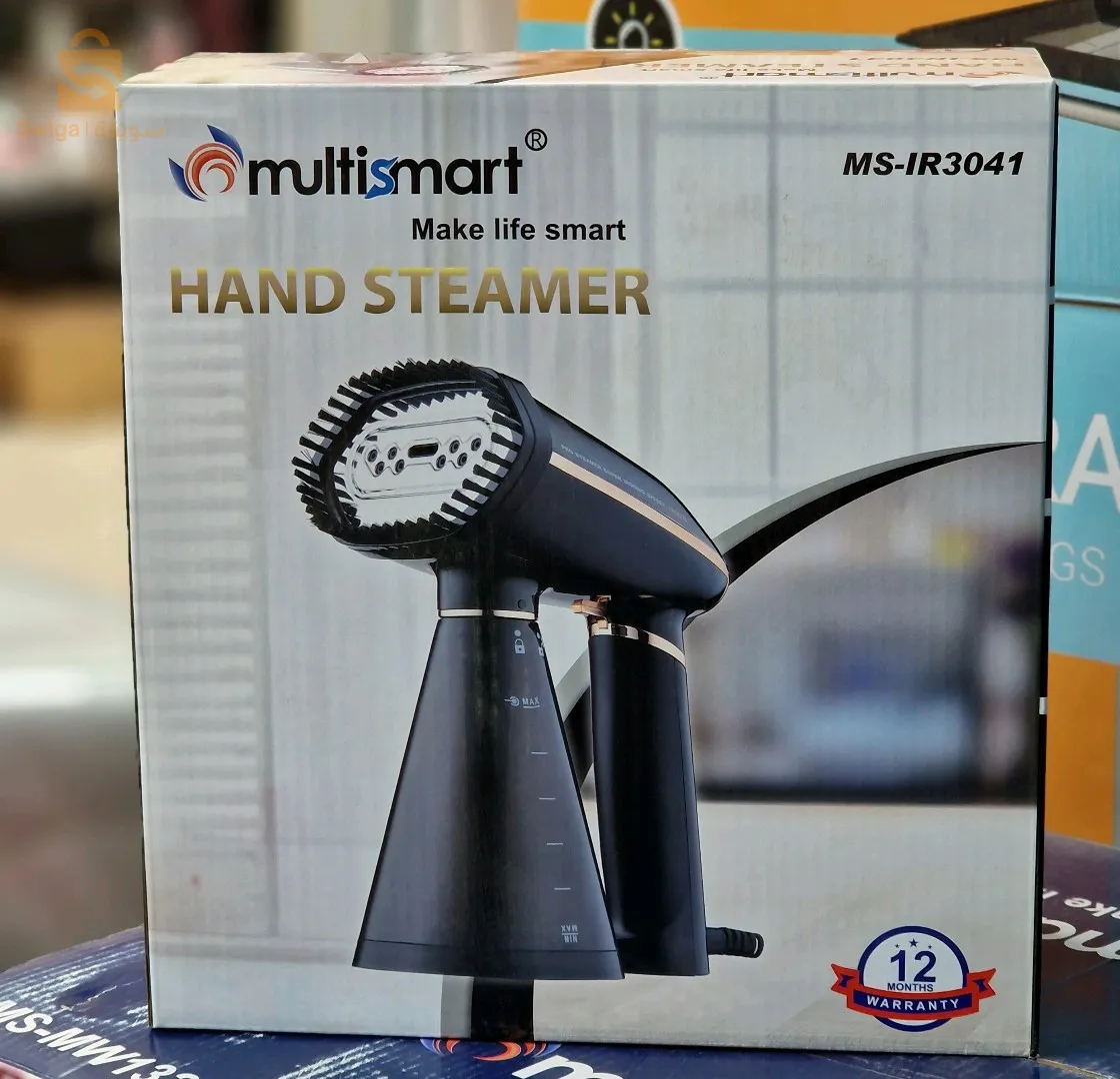 Multismart ir3041 hand steamer